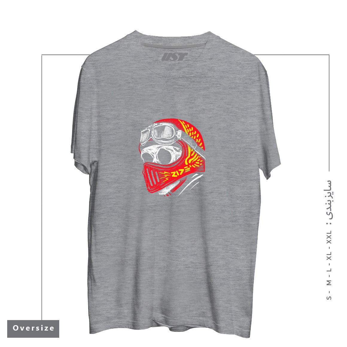 طرح RIDE SKULL تیشرت اورسایزرنگ طوسی ملانژ