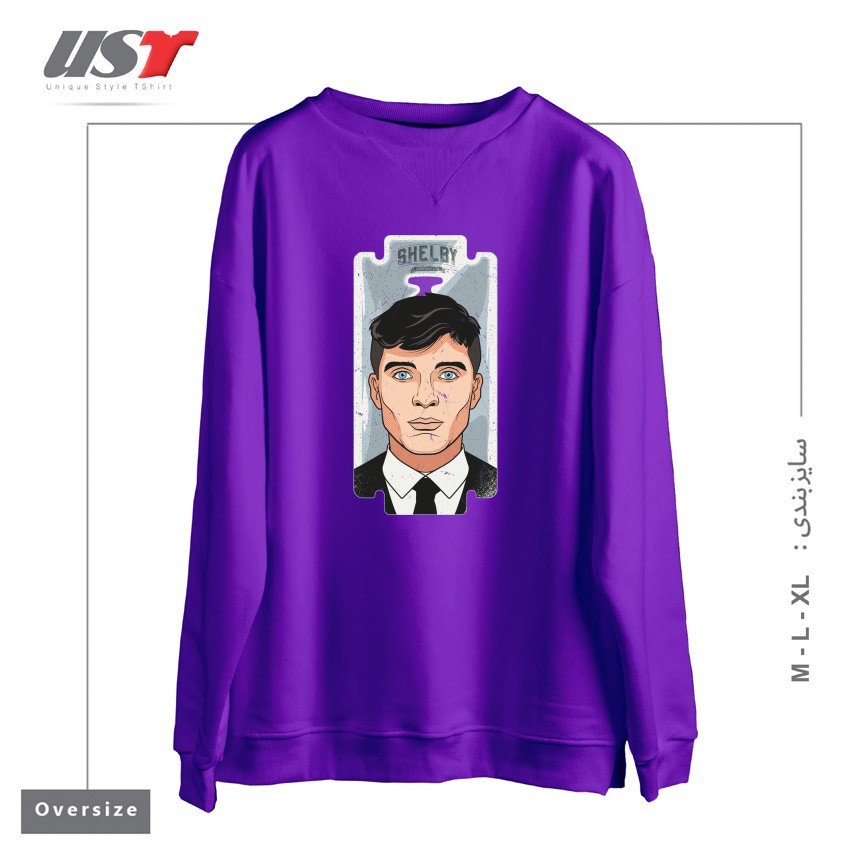 طرح SHELBY RAZOR BLADE سوییشرت اورسایزرنگ بنفش