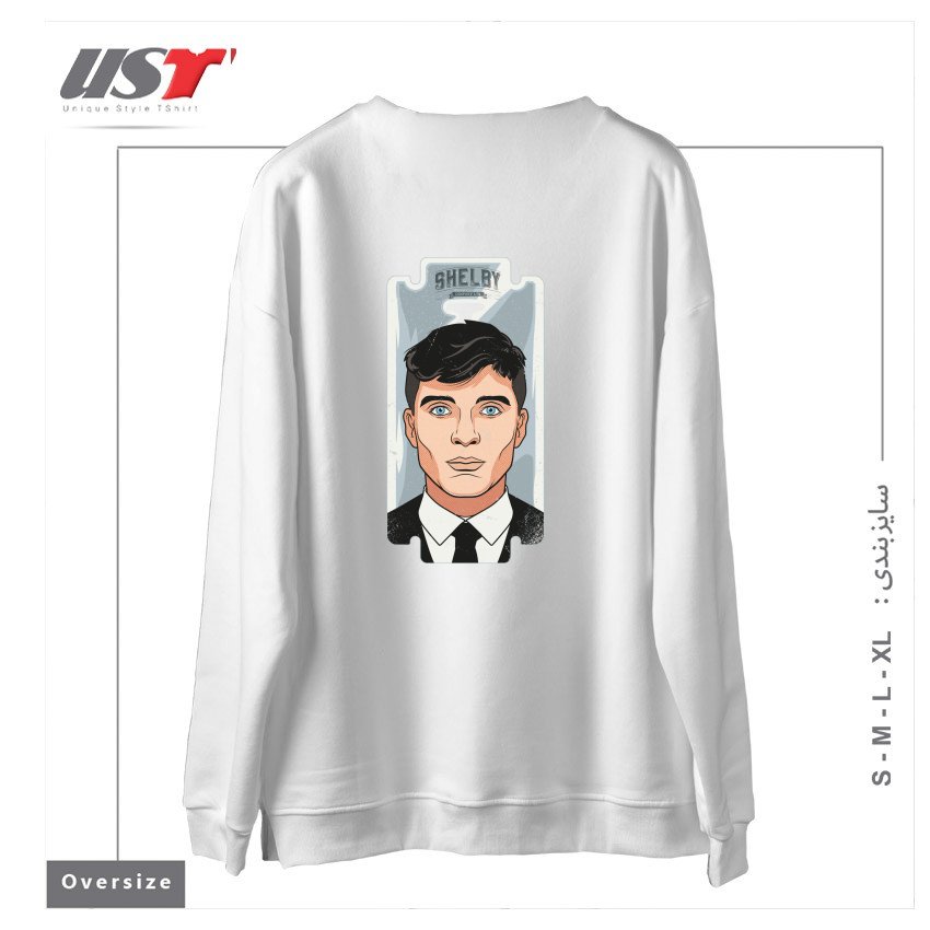 طرح SHELBY RAZOR BLADE سوییشرت اورسایزرنگ سفید
