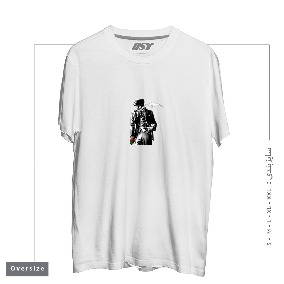 تیشرت اورسایز طرح SHELBY